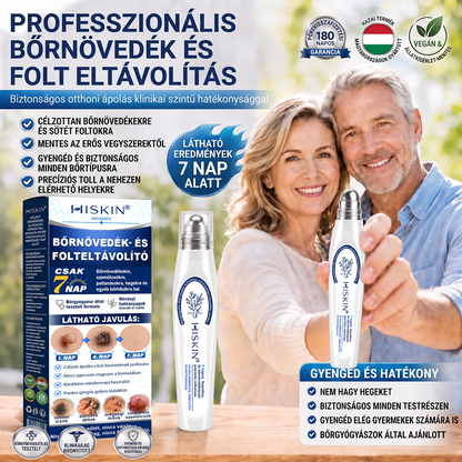 👑Hivatalos Márkabolt | 🚢🚢 Hiskin® 7 napos Szemölcseltávolító Roll-on Ápoló Folyadék (Fájdalommentes rollerball technológia, hegek nélkül) 🐬