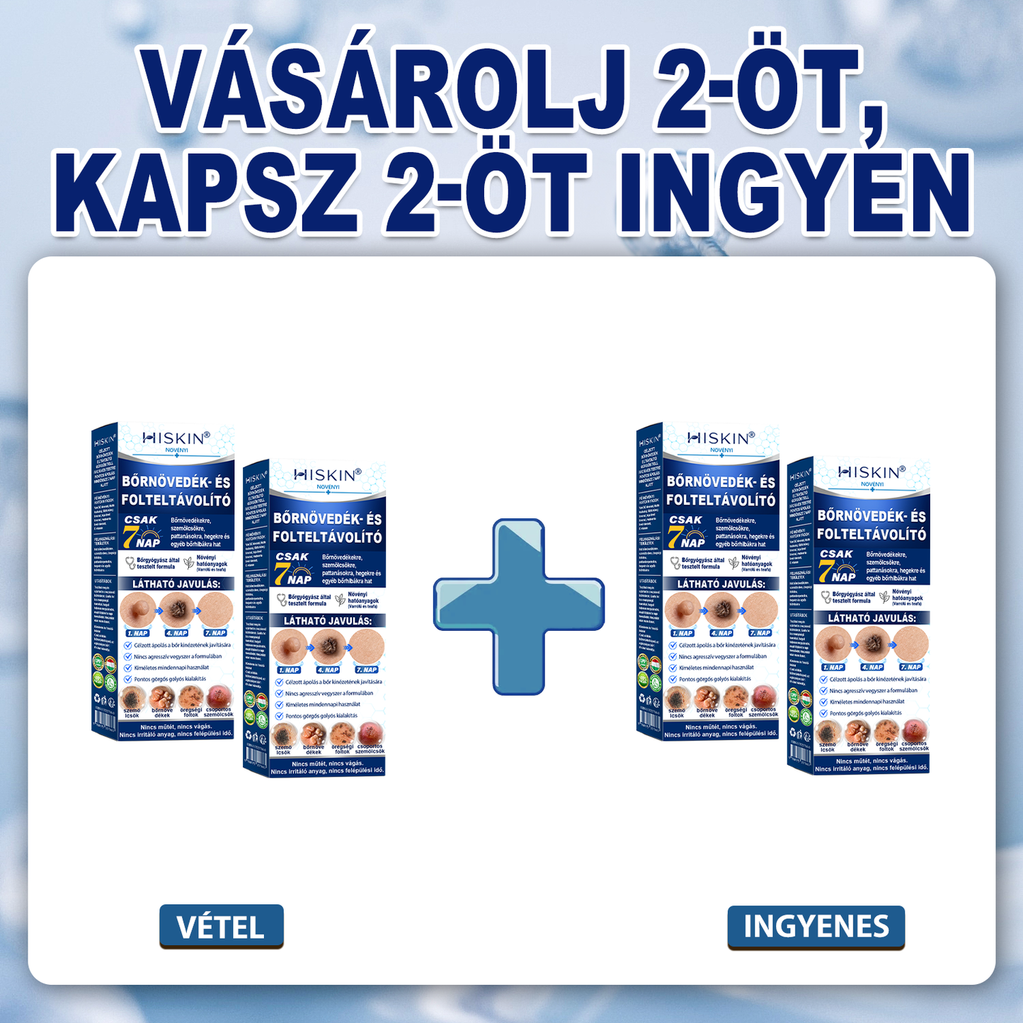 👑Hivatalos Márkabolt | 🚢🚢 Hiskin® 7 napos Szemölcseltávolító Roll-on Ápoló Folyadék (Fájdalommentes rollerball technológia, hegek nélkül) 🐬
