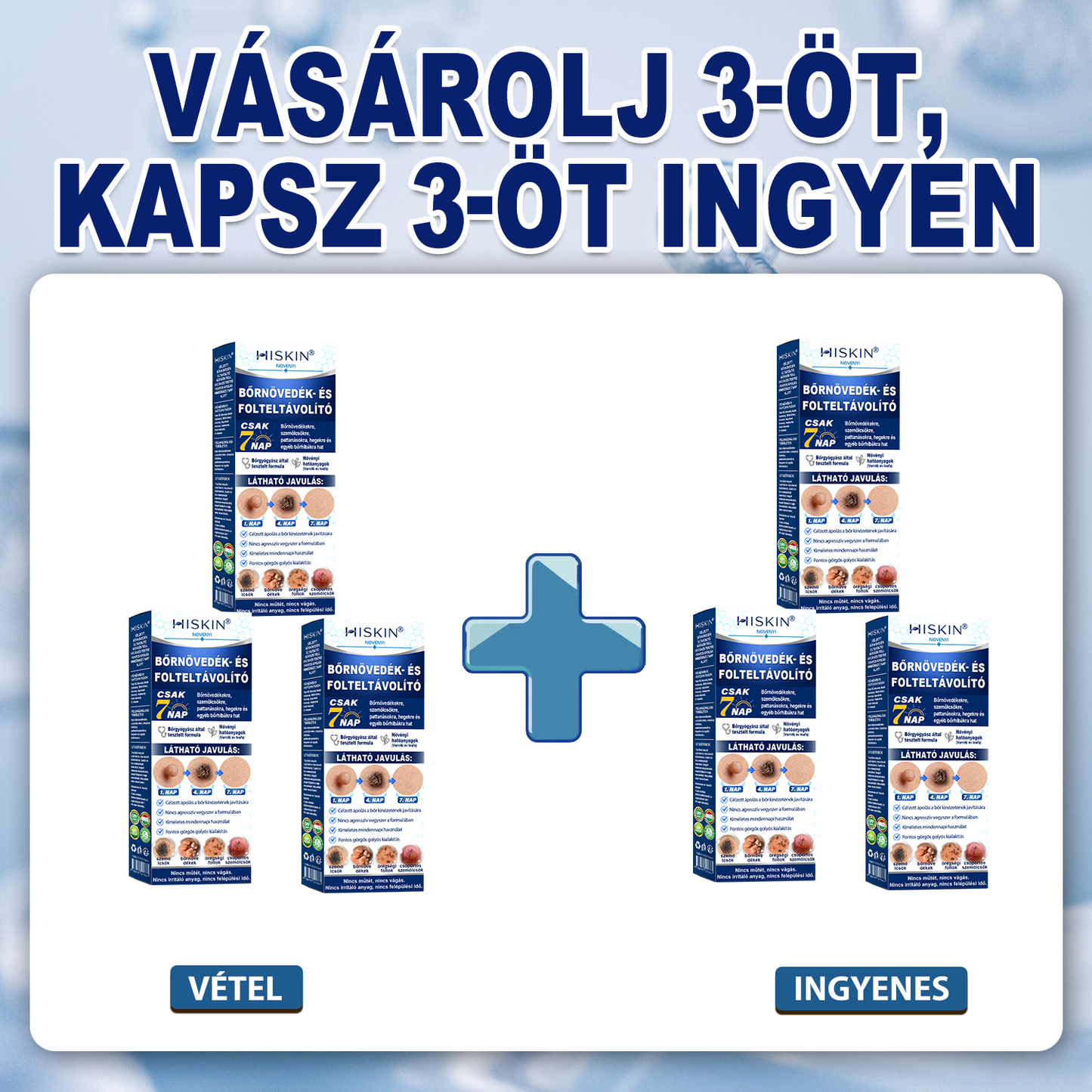 👑Hivatalos Márkabolt | 🚢🚢 Hiskin® 7 napos Szemölcseltávolító Roll-on Ápoló Folyadék (Fájdalommentes rollerball technológia, hegek nélkül) 🐬