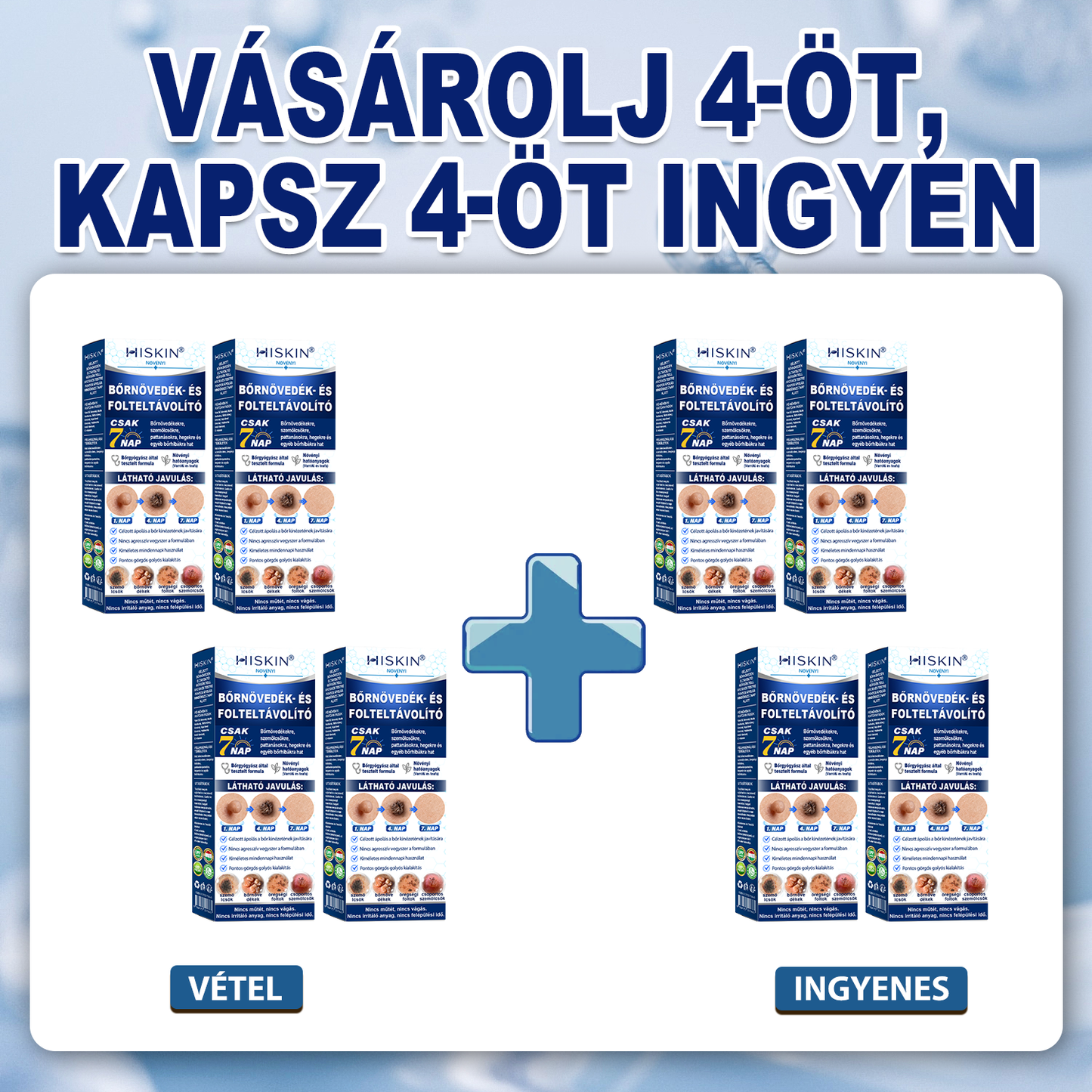 👑Hivatalos Márkabolt | 🚢🚢 Hiskin® 7 napos Szemölcseltávolító Roll-on Ápoló Folyadék (Fájdalommentes rollerball technológia, hegek nélkül) 🐬